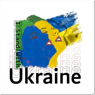 I Stand With Ukraine Posters and Art